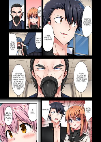 Page 1249