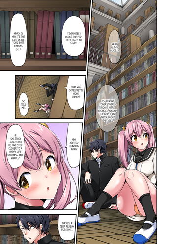 Page 1251
