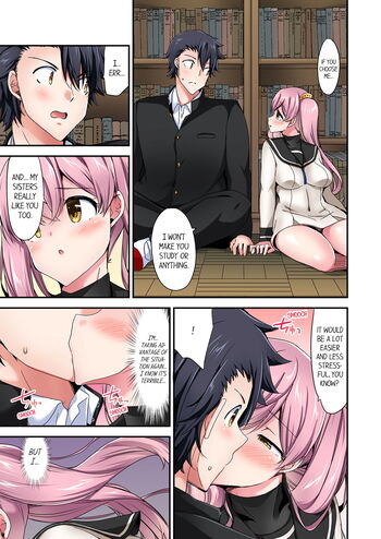 Page 1253