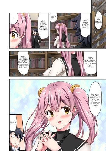 Page 1264
