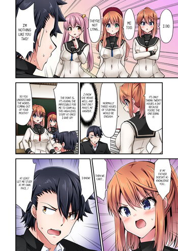 Page 1268