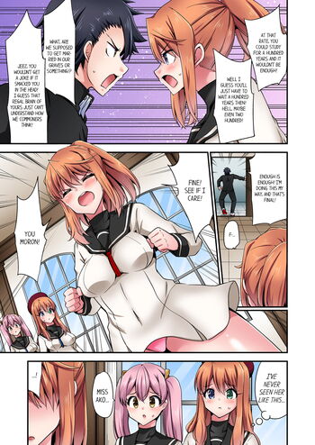 Page 1269