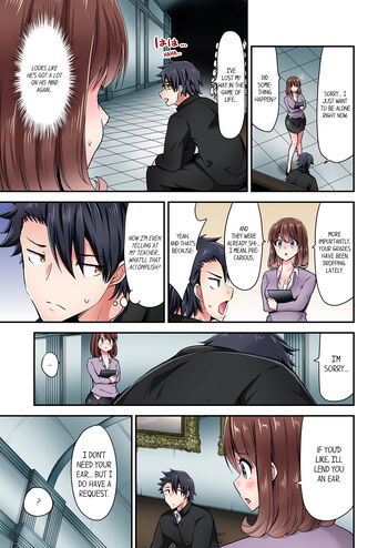 Page 1271