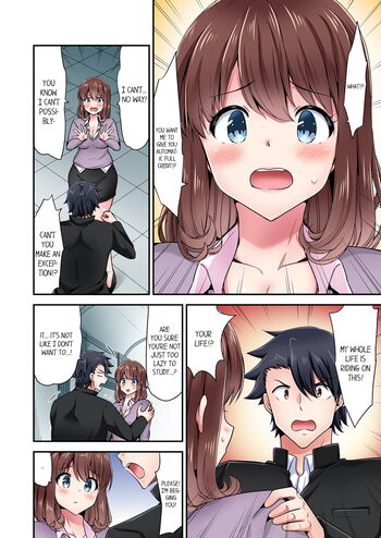 Page 1272