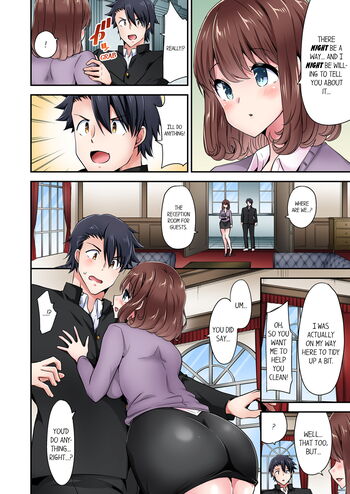 Page 1274