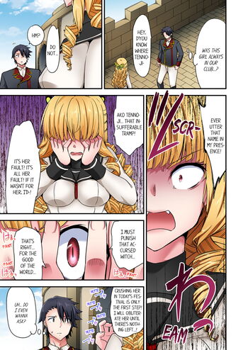 Page 1295