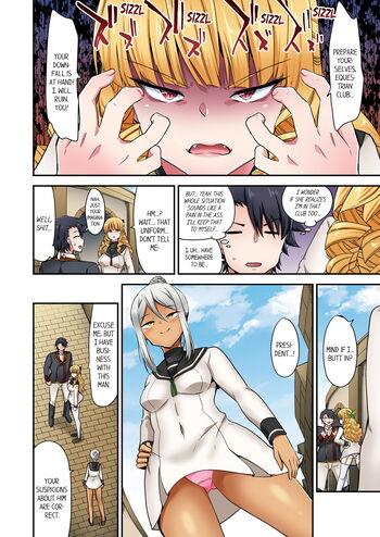 Page 1296