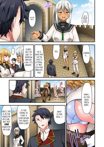 Page 1297