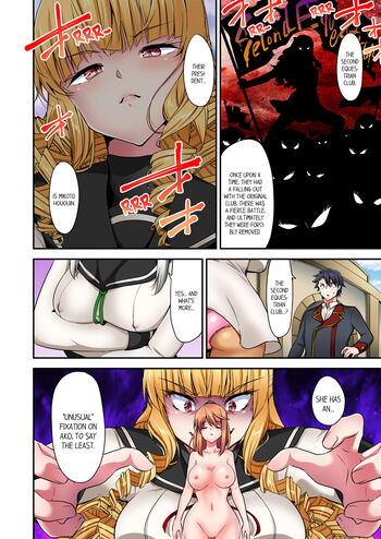Page 1298