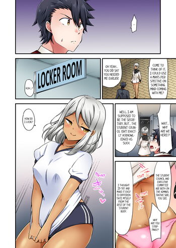 Page 1300