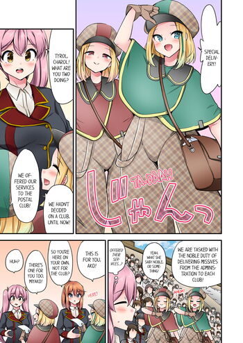 Page 1313
