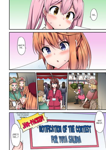 Page 1314