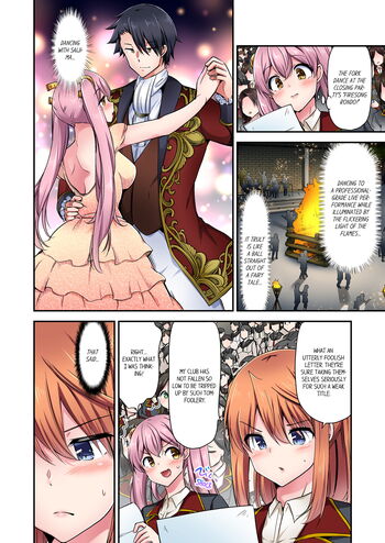 Page 1317
