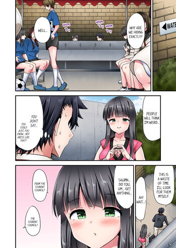 Page 1321