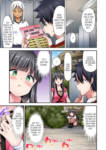Page 1322