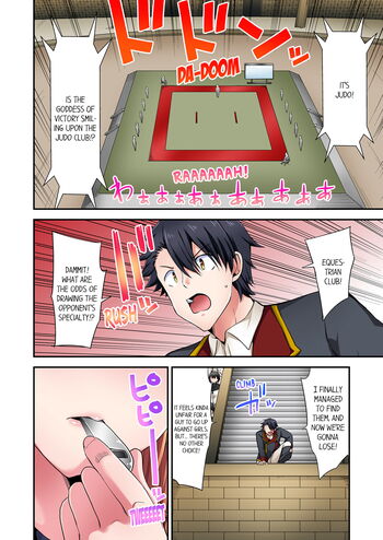 Page 1341