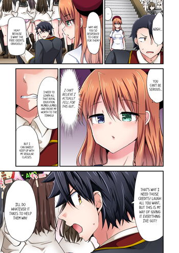 Page 1344