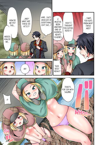 Page 1368