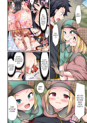 Page 1369