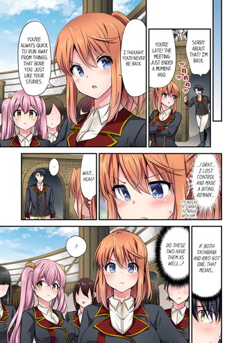 Page 1382