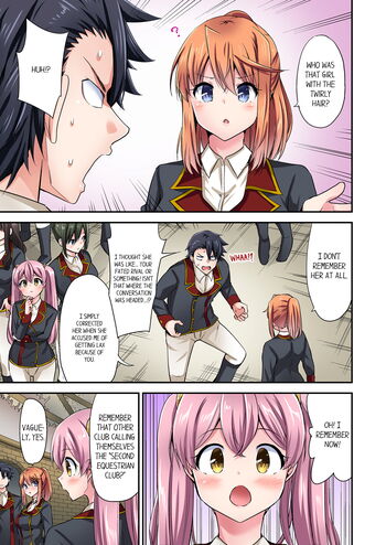 Page 1384