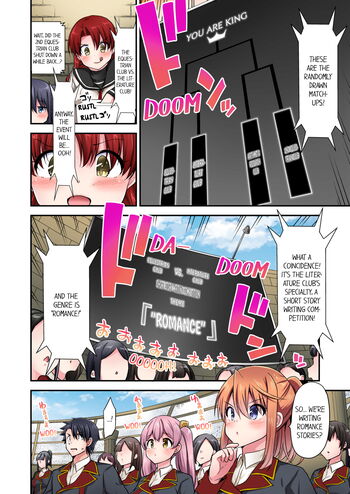 Page 1390