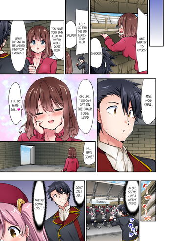 Page 1409