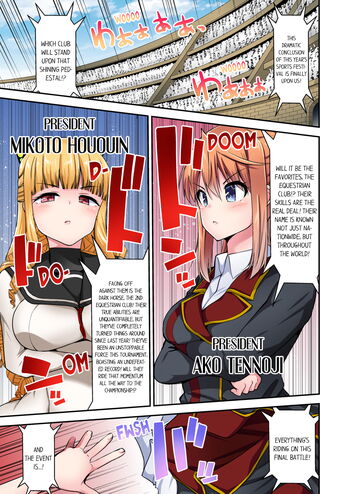 Page 1413
