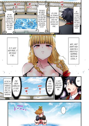 Page 1415