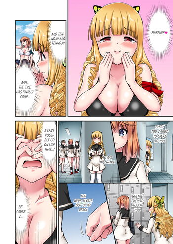 Page 1416