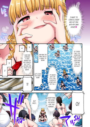 Page 1417