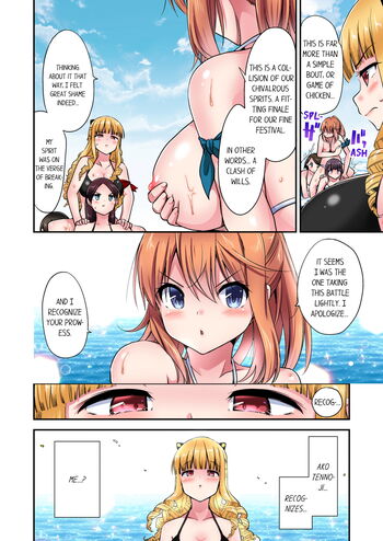 Page 1426