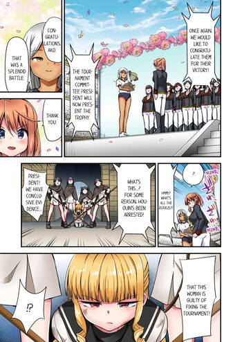 Page 1429