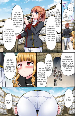 Page 1431