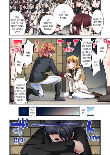 Page 1432