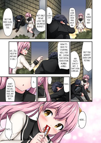 Page 1433