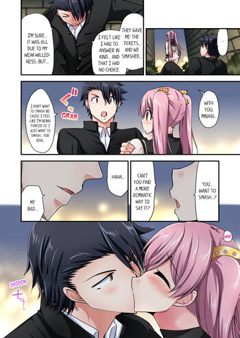 Page 1436
