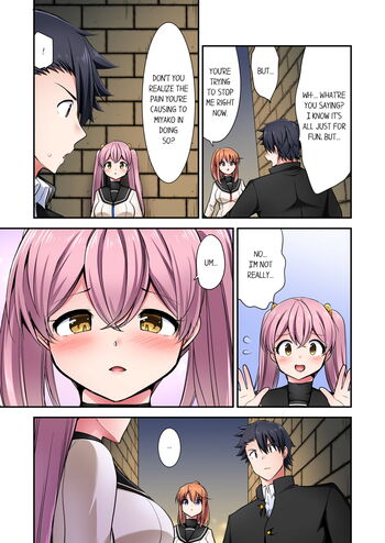 Page 1453