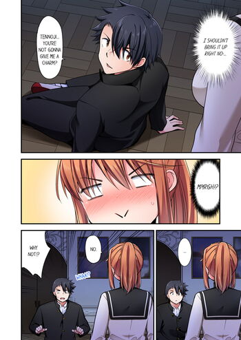 Page 1458