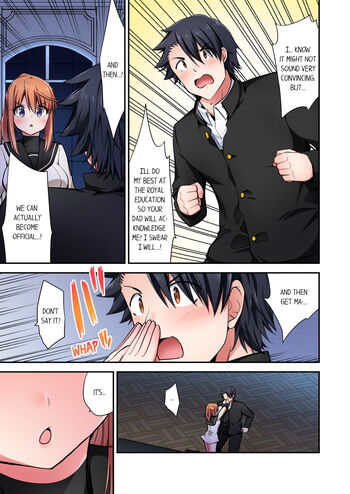 Page 1459