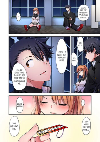 Page 1477