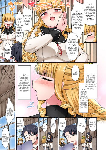 Page 1480