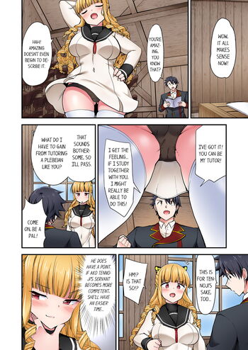 Page 1481