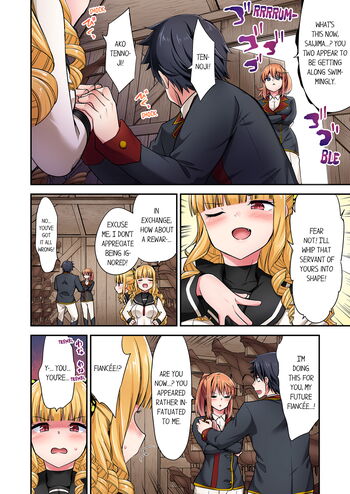 Page 1483
