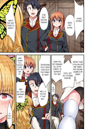 Page 1484