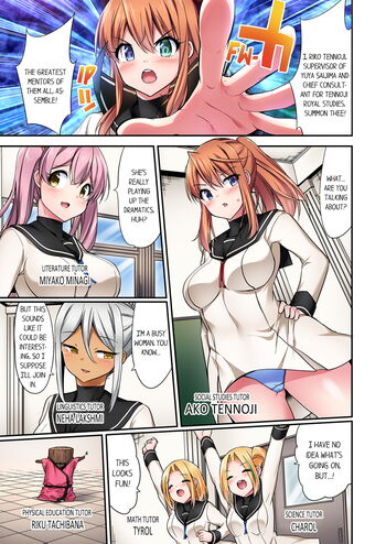 Page 1486