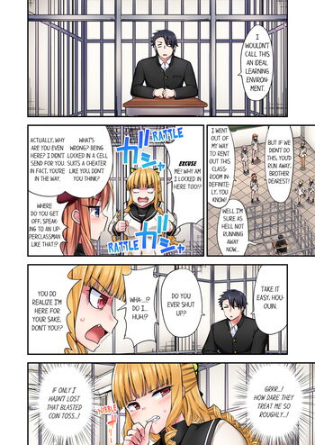 Page 1487