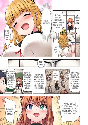 Page 1488