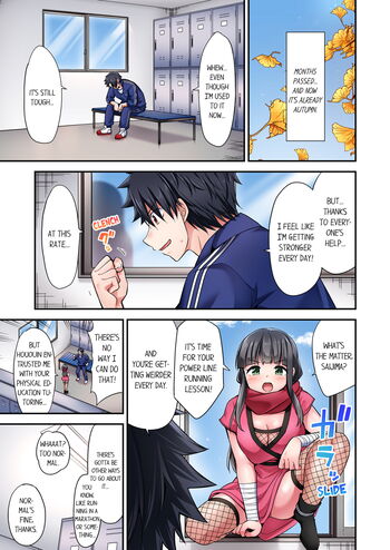 Page 1490