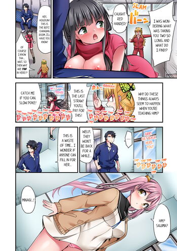 Page 1493